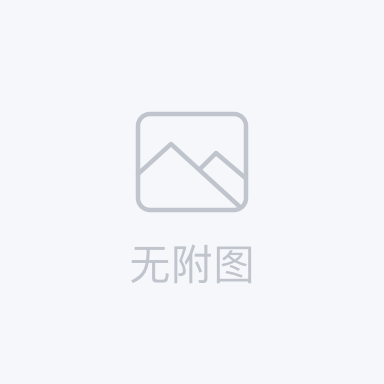 一種堿性二次電池鐵電極添加劑，制備方法和使用該添加劑的鐵基負極板和應用