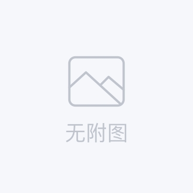 一種抗SAL單鏈抗體及其篩選方法和應用