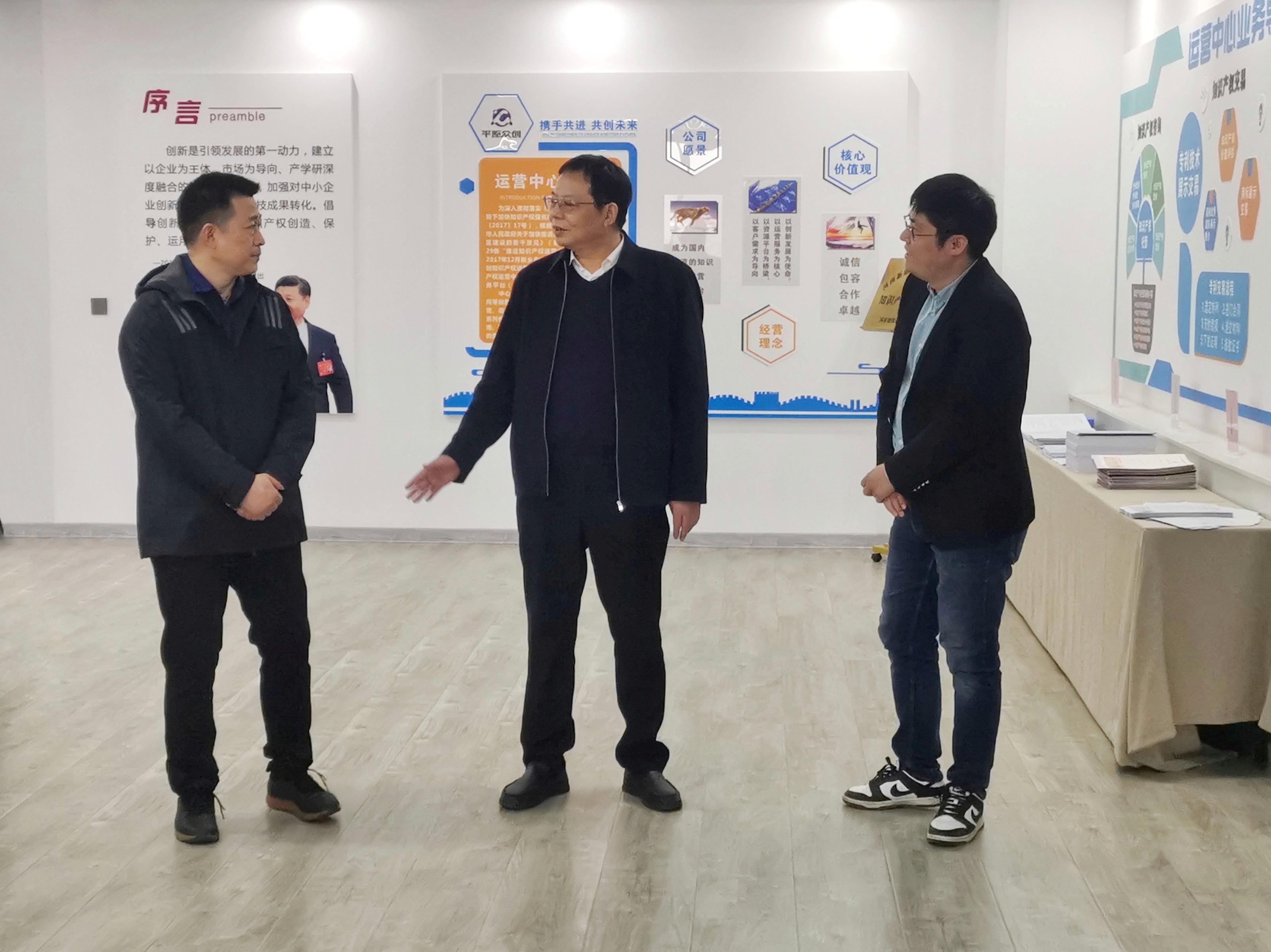 微信圖片_20230302145950
